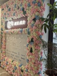 -Dr.U博士医疗美容医院