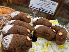 -都恩客(高岛屋百货店)