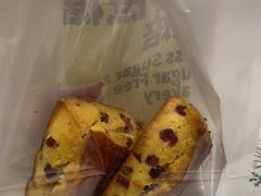 -鹤所·低糖零蔗糖烘焙(长楹店)