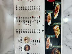 -华天二友居肉饼(新街口店)