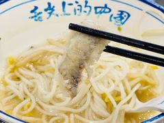 鱼圆粉干-长人馄饨铺(解放街店)