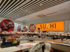-争鲜回转寿司(东方银座店)
