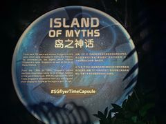 -新加坡摩天观景轮