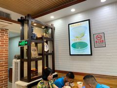 -冰神糖水铺(国贸中心店)