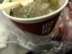 -回味鸭血粉丝汤(南京站店)