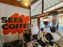 -喜柿咖啡SeeS coffee