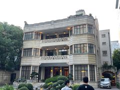 -荣府宴(南阳路店)