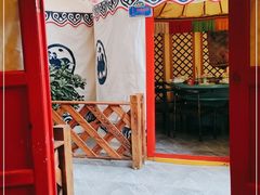 -蒙古大营羊蝎子火锅烧烤(安东巷店)