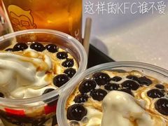 -肯德基(丽水万地店)