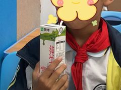-文启·优思高端托教(复兴校区)