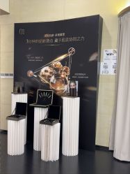 -半岛故事·法儿曼抗衰·indiba中心