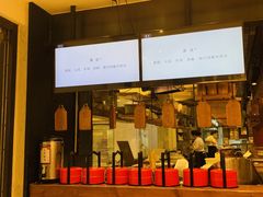 门面-掌柜的店·河南菜(新天地店)