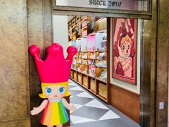 -泡泡玛特POPMART(壹号店)