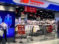 -砂之船奥莱(南京江宁店)
