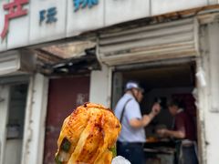 -郭际辣饼铺(第三中学店)