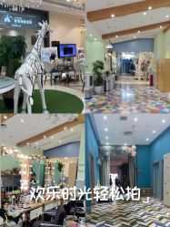 -同远QQBABY亲子摄影(北京路店)