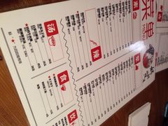 菜单-妈妈的味道(工人体育场东路店)