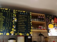-一些柠檬一些茶(西村店)