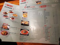 菜单-先机®·泉水鸡汤(七星岗店)
