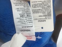 -名创优品(北京新中关购物中心地铁层店)