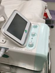 -西安伊美尔医疗美容医院