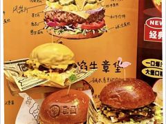 -万达广场(龙湖店)