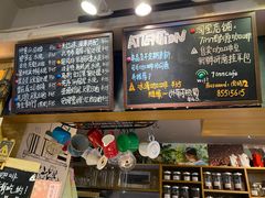 菜单-7-INN郁源咖啡(体育西横街店)