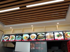 -忆碗面(华新街店)
