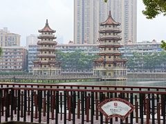 -宝岛公园