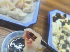 -乐回头饺子店