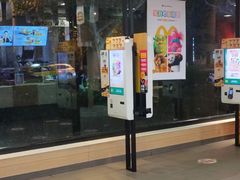 -麦当劳(曲阳店)