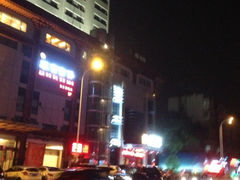 iphone_upload_pic-武汉光谷广场杨家湾地铁站怡程酒店