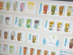 -春莱·老挝咖啡·泰式奶茶(钟楼店)