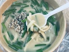 -大学城夜市