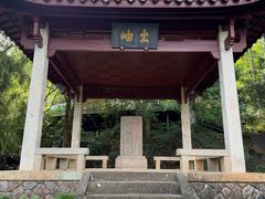 -灵栖洞天