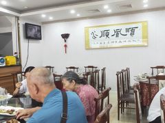 大堂-飯興記苏帮菜·松鼠桂鱼(石路美食街店)
