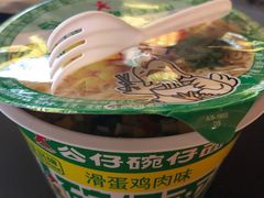 -纽斯洗浴SPA(三墩店)