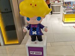 -泡泡玛特POPMART(凯德大峡谷店)