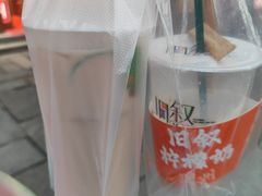 -猫的魔法密林(衣裳街店)
