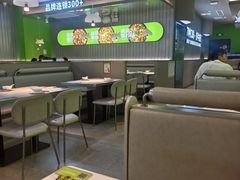 -蛙喔牛蛙(淮安吾悦店)