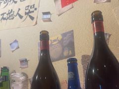 -三杯赤運·中式小酒馆(所城里店)