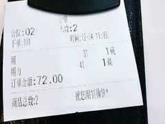 -香港麦奀云吞面世家(中山二路店)