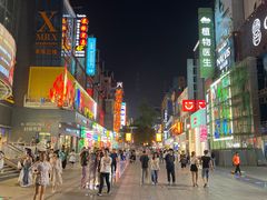 -茶颜悦色(银盆岭万达广场店)