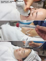 -韩国淼美颜皮肤管理官方直营店