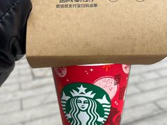 -星巴克臻选(威海威高广场店)