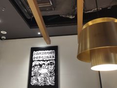 -太二酸菜鱼(长沙IFS国金中心店)