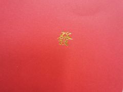 -LADY FAFA(巨鹿路陕西南路路口店)