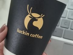 -瑞幸咖啡(云密城J栋店)