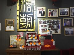 -糖朝(尖沙咀店)