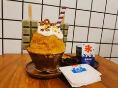-WONDER ICE 萬得冰田(建設路总店)